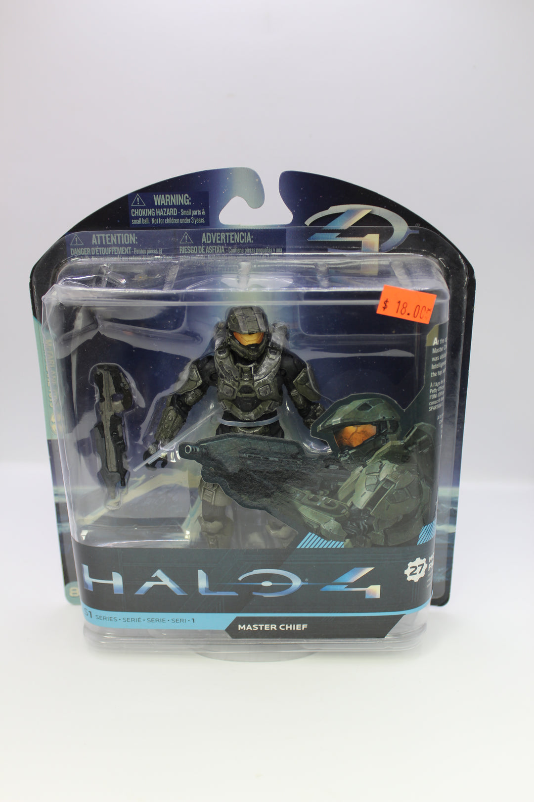 2012 Halo 4 Master Chief Figure