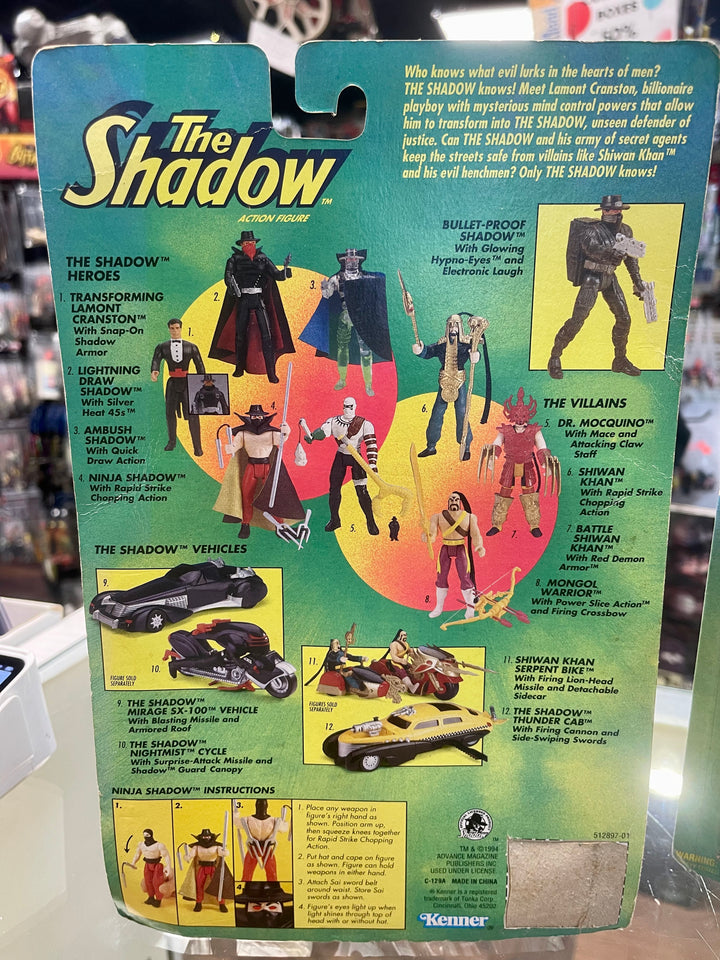 1994 Kenner The Shadow Ninja Shadow Action Figure NEW SEALED