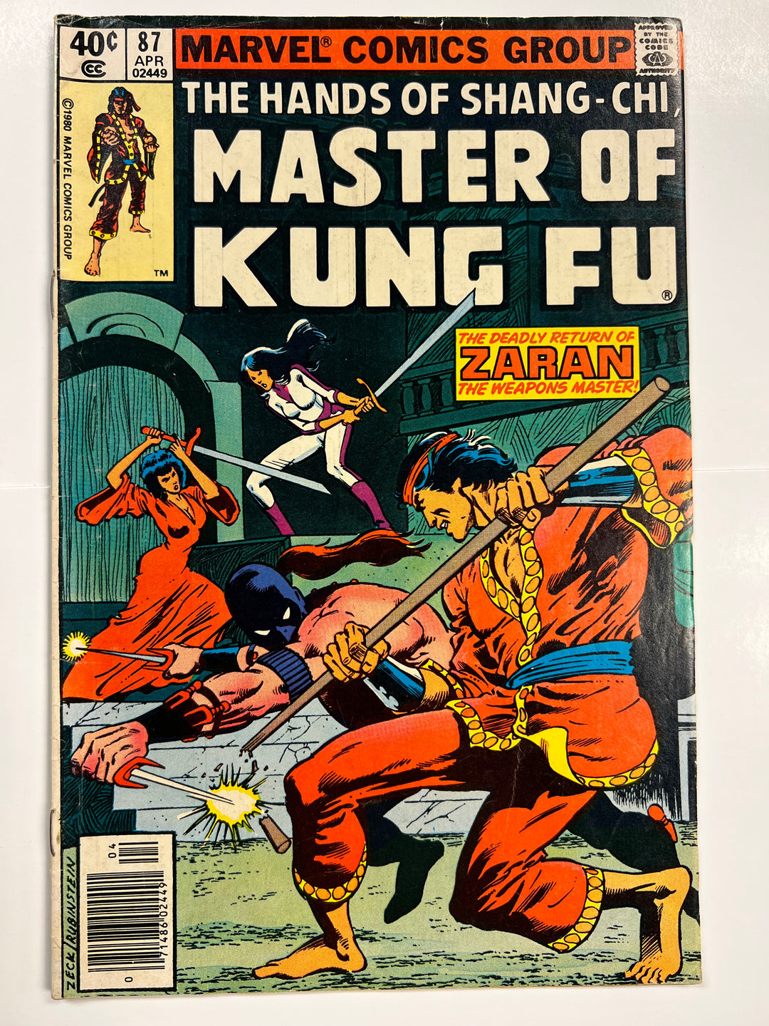 Master of Kung Fu #87 Marvel 1980 VG