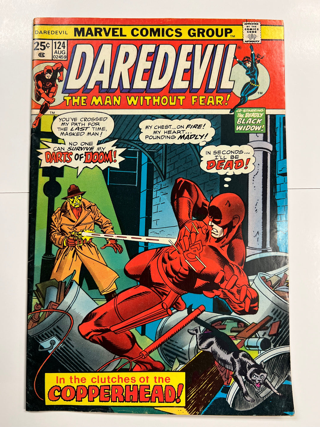 Daredevil #124 1st App Copperhead Marvel 1975 F