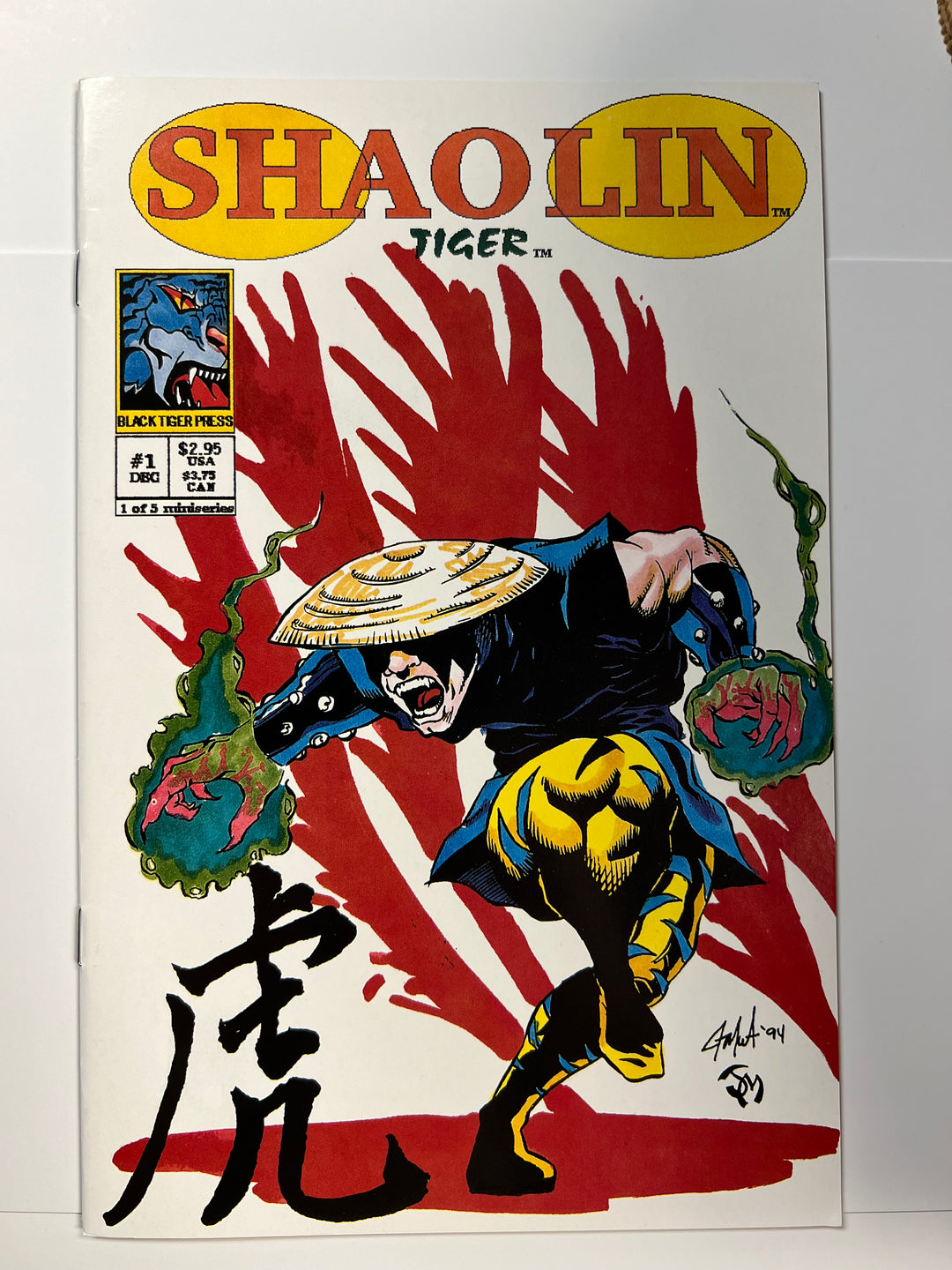 Shaolin #1 Black Tiger Press 1994 VF/NM