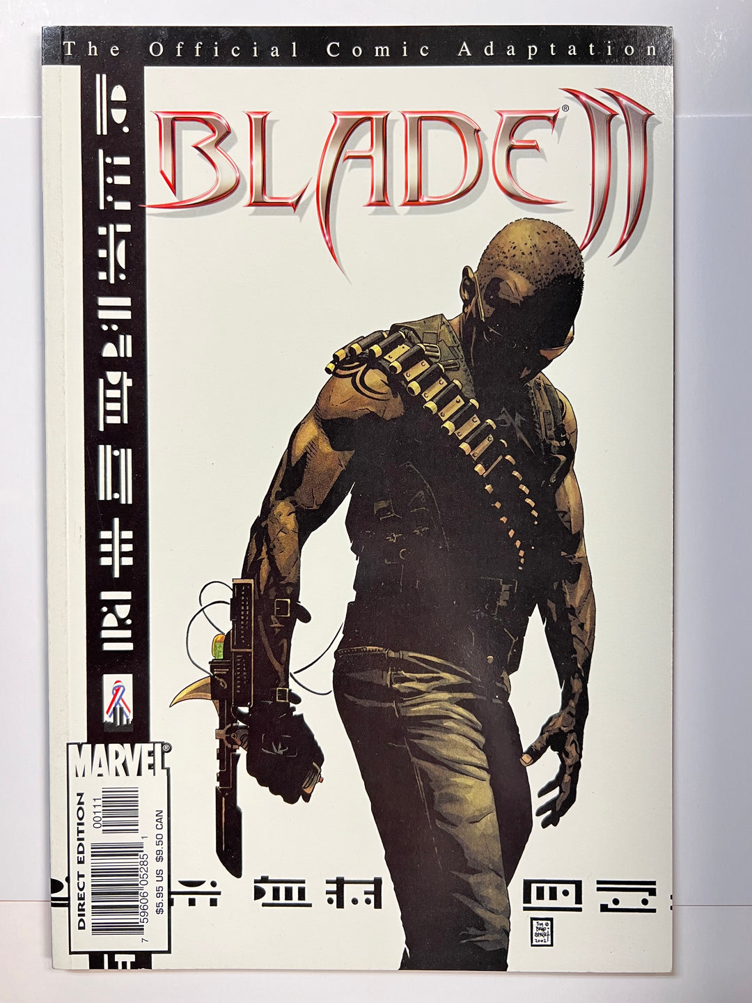 Blade II: Movie Adaptation #1 Marvel 2002 VF+