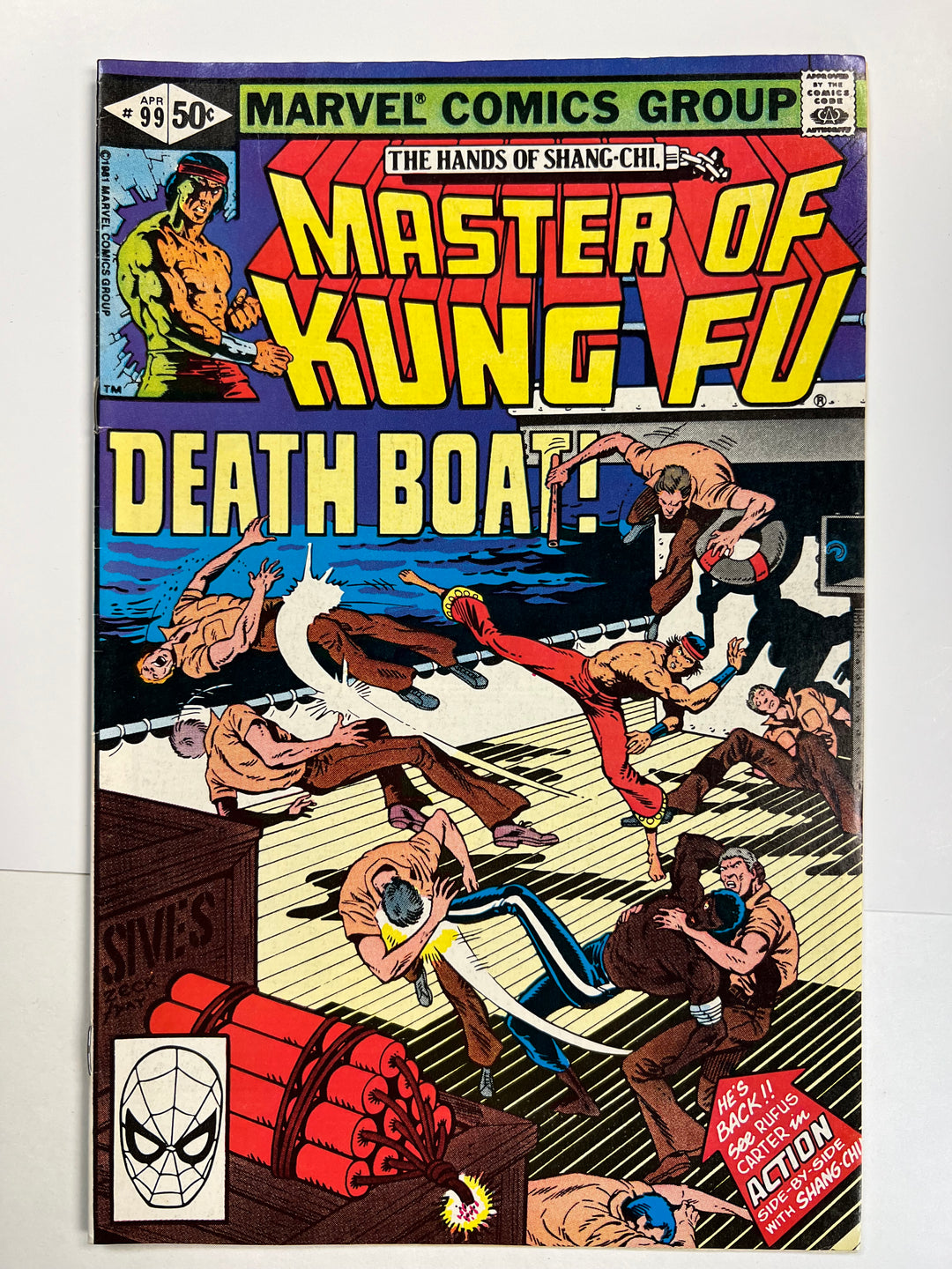 Master of Kung Fu #99 Marvel 1981 F/VF