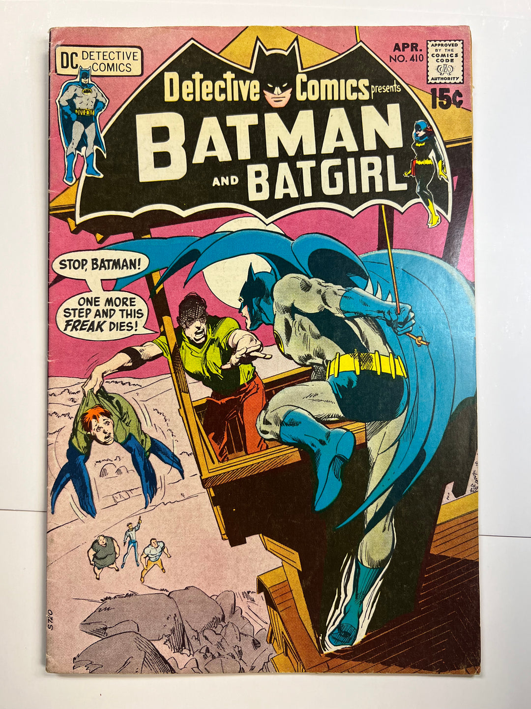 Detective Comics #410 DC 1971 F-