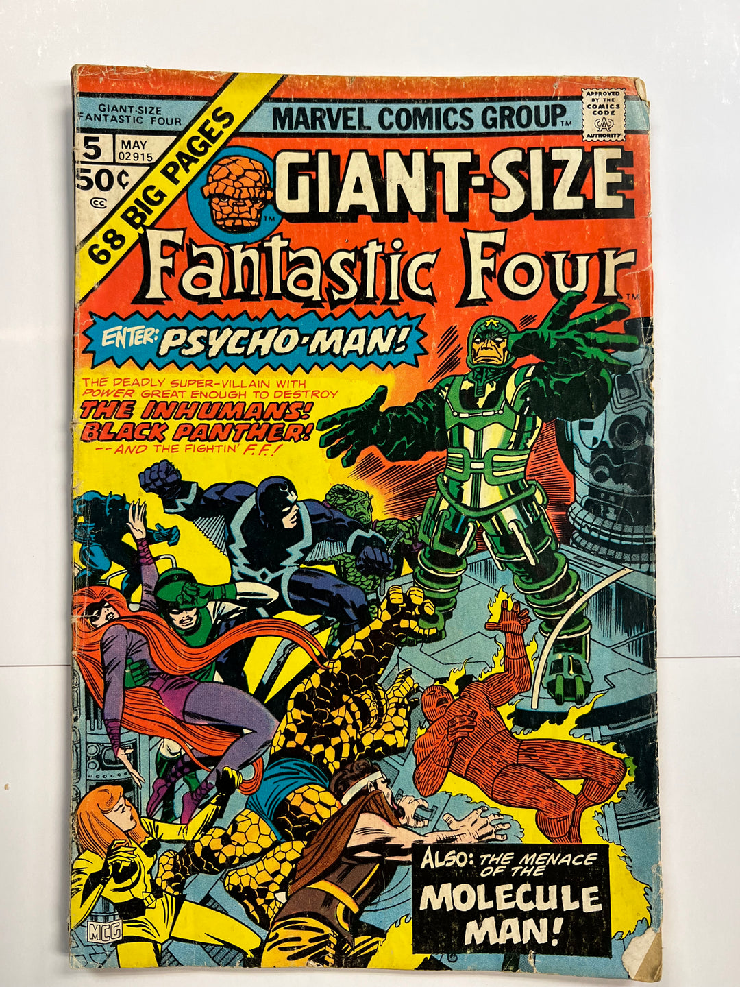 Giant-Size Fantastic Four #5 Marvel 1975 G/VG