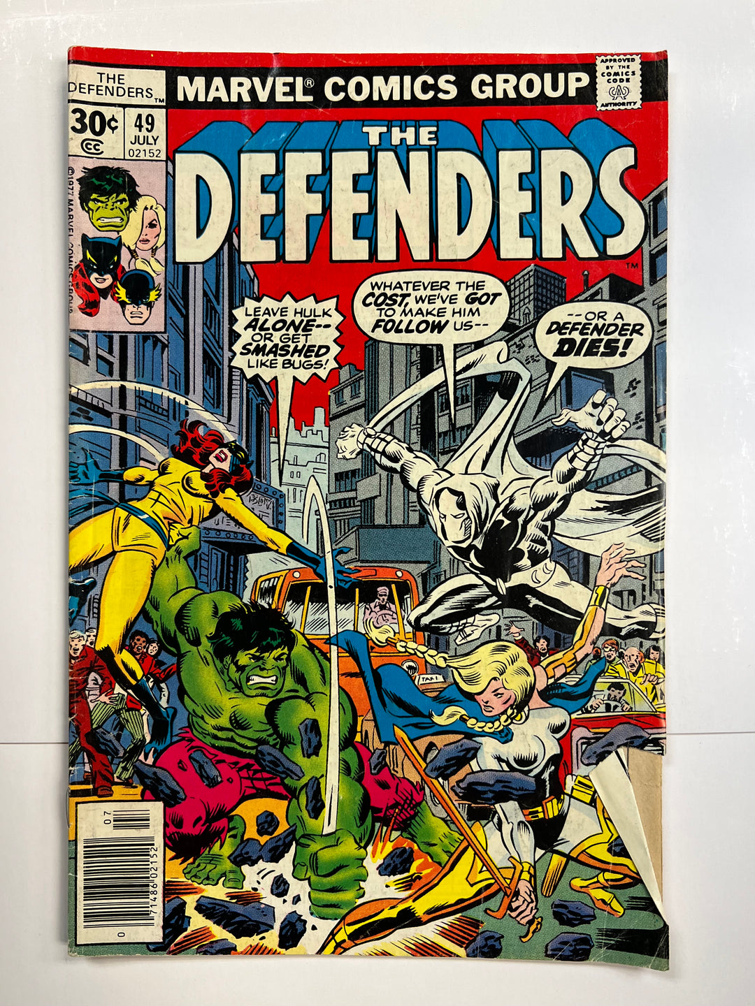 Defenders #49 Marvel 1977 G/VG