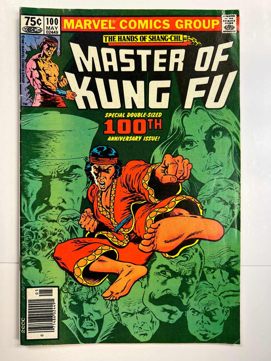 Master of Kung Fu #100 Marvel 1981 F