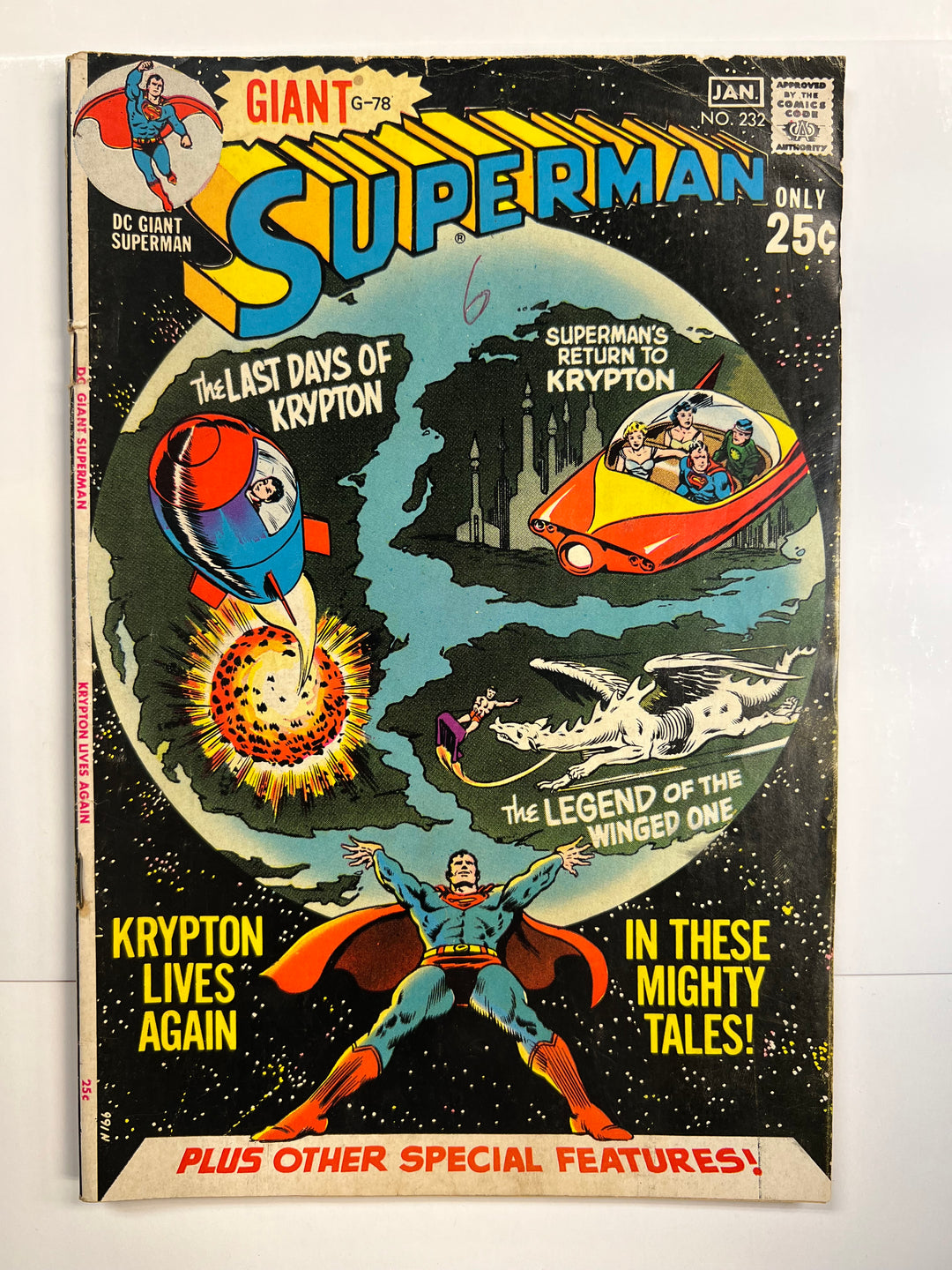 Superman #232 DC 1970 VG+