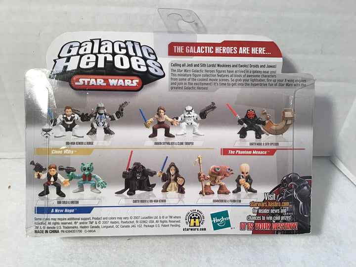 Star Wars Galactic Heroes Anakin Skywalker/Clone Trooper 2006 SEALED MOC